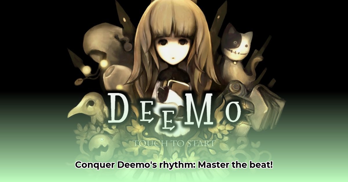 deemo-android